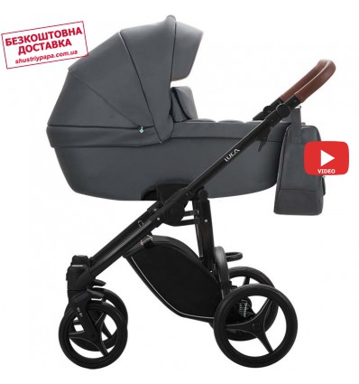 Детская коляска 2 в 1 Bebetto Luca Pro 03 графитовая