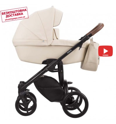 Детская коляска 2 в 1 Bebetto Luca Pro 15 капучино