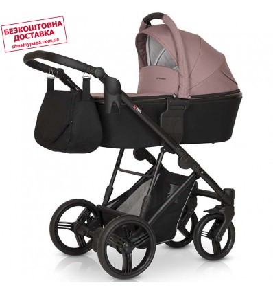 Детская коляска 3 в 1 Verdi Dynamic VD-04 розовая пудра с черным