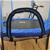Батут FitToSky Black 152 см с сеткой желтый