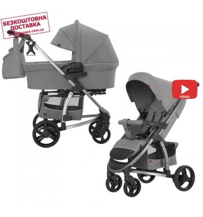 Детская коляска 2 в 1 Carrello Vista CRL-6501/1 серая