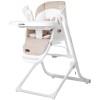 Стільчик для годування Carrello Triumph CRL-10302 бежевий