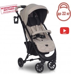 Прогулочная коляска Euro-Cart Volt Pro Black Edition Fossil бежевая
