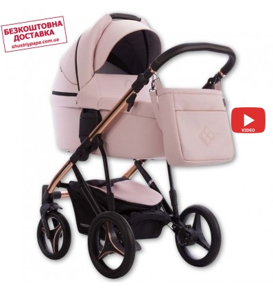 Дитяча коляска 2 в 1 Bebetto Pascal Premium Stella 04 рожева